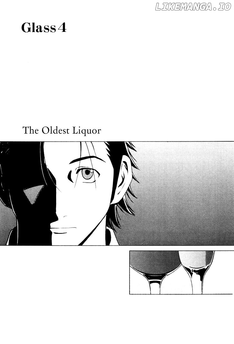 Bartender Chapter 4 - page 1