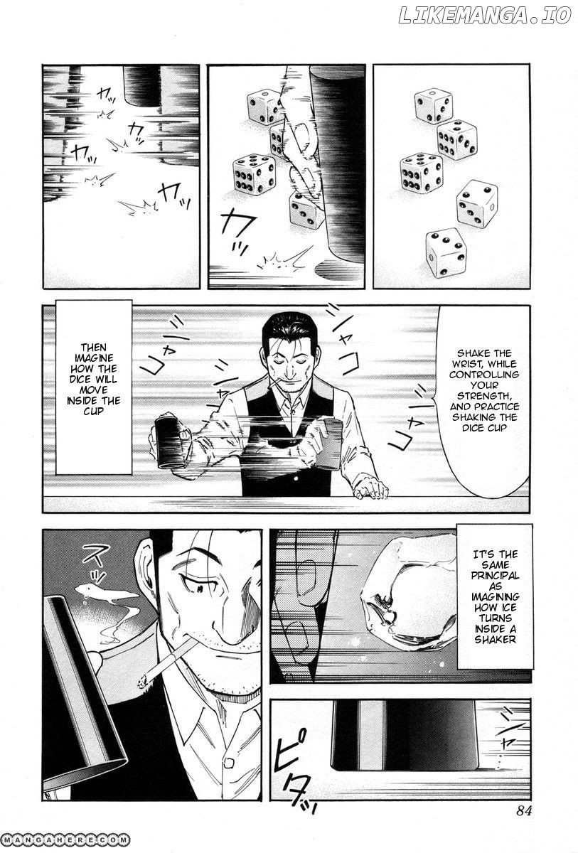 Bartender Chapter 83 - page 10