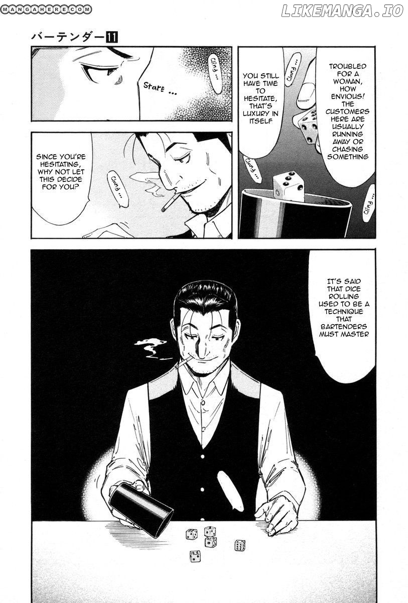 Bartender Chapter 83 - page 9