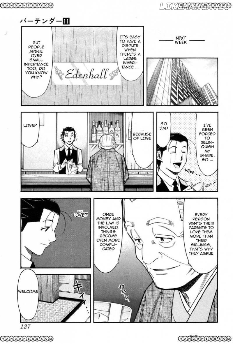 Bartender Chapter 85 - page 5