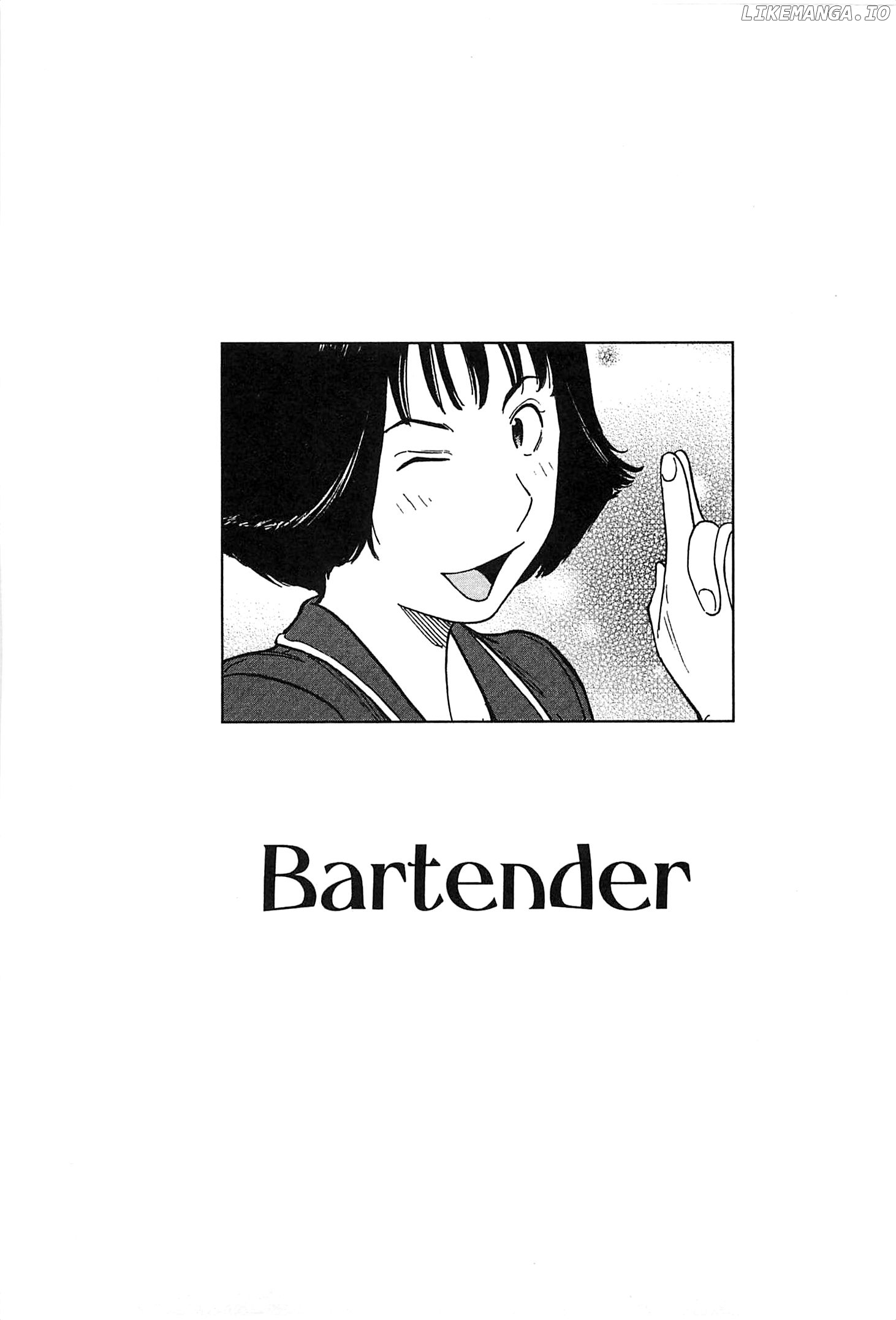 Bartender Chapter 158 - page 25