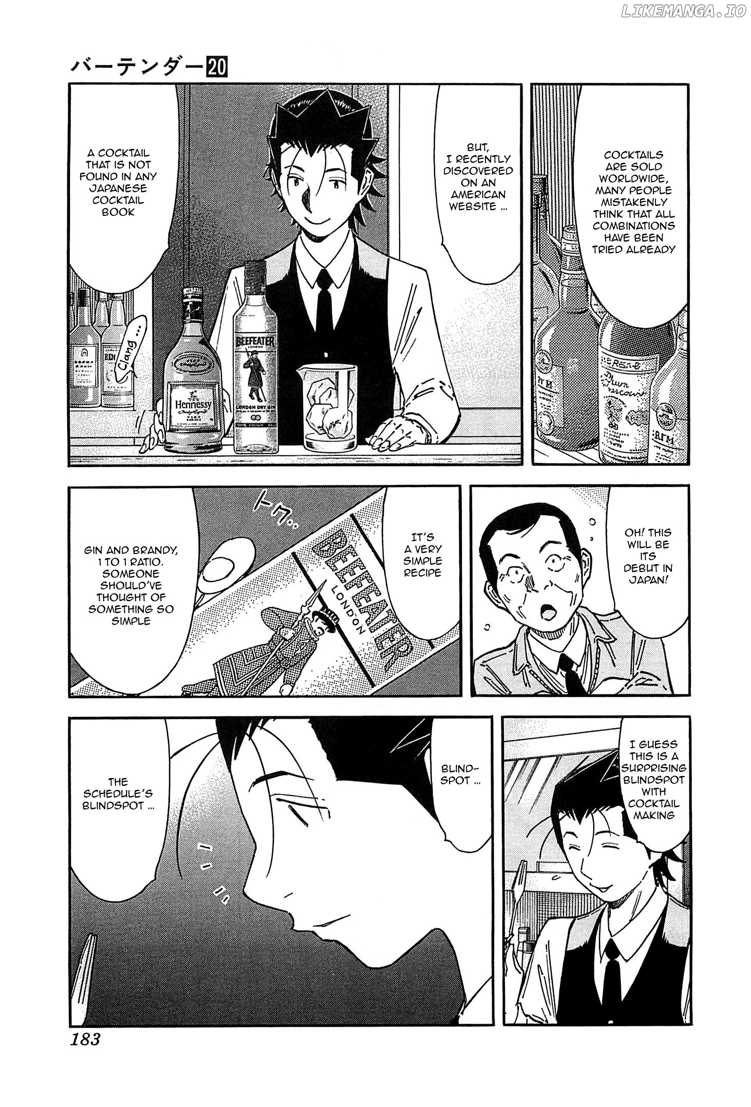 Bartender Chapter 158 - page 9