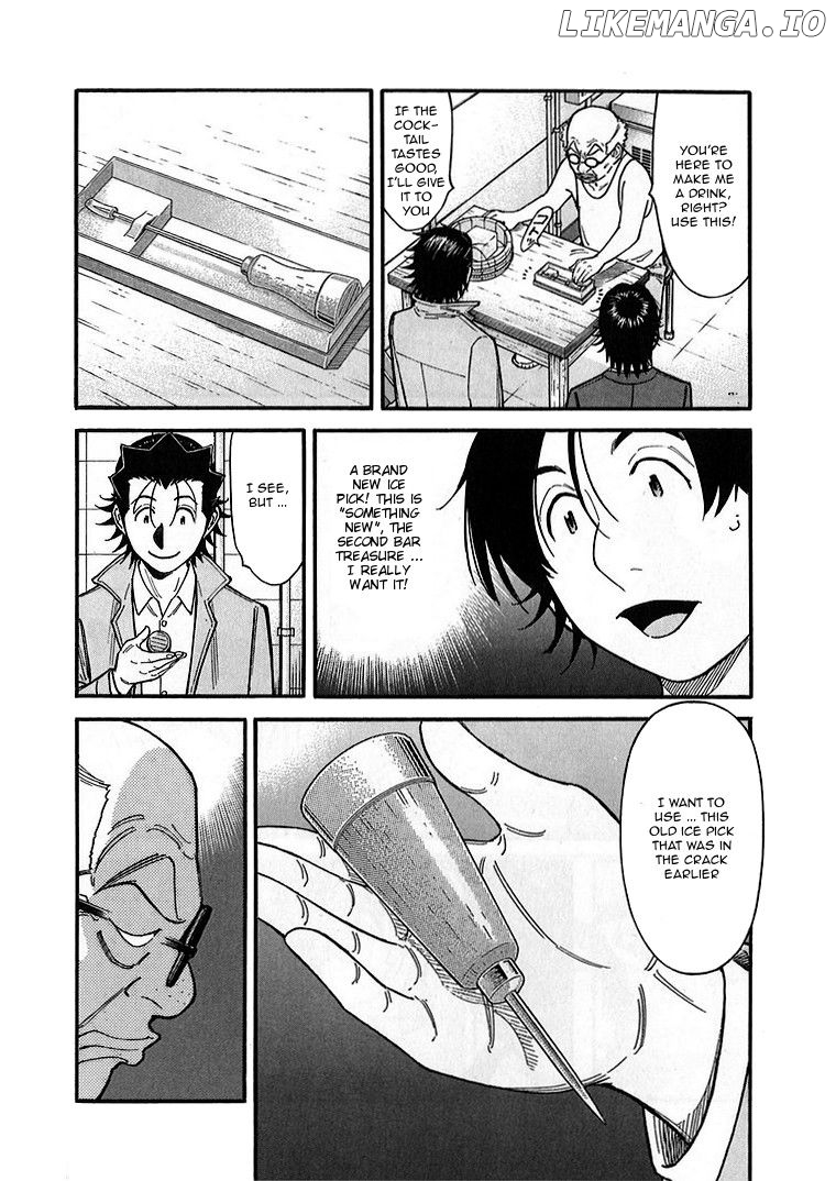 Bartender Chapter 137 - page 18