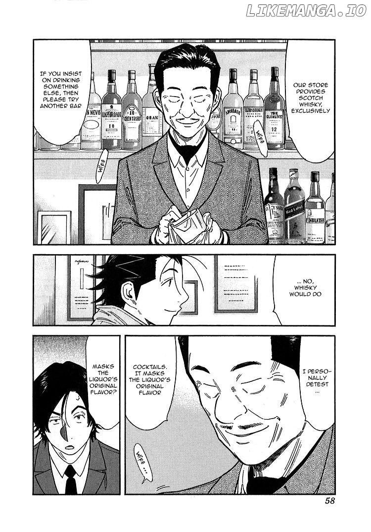 Bartender Chapter 138 - page 6