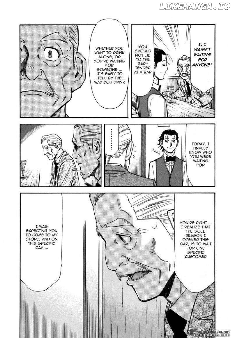 Bartender Chapter 57 - page 20