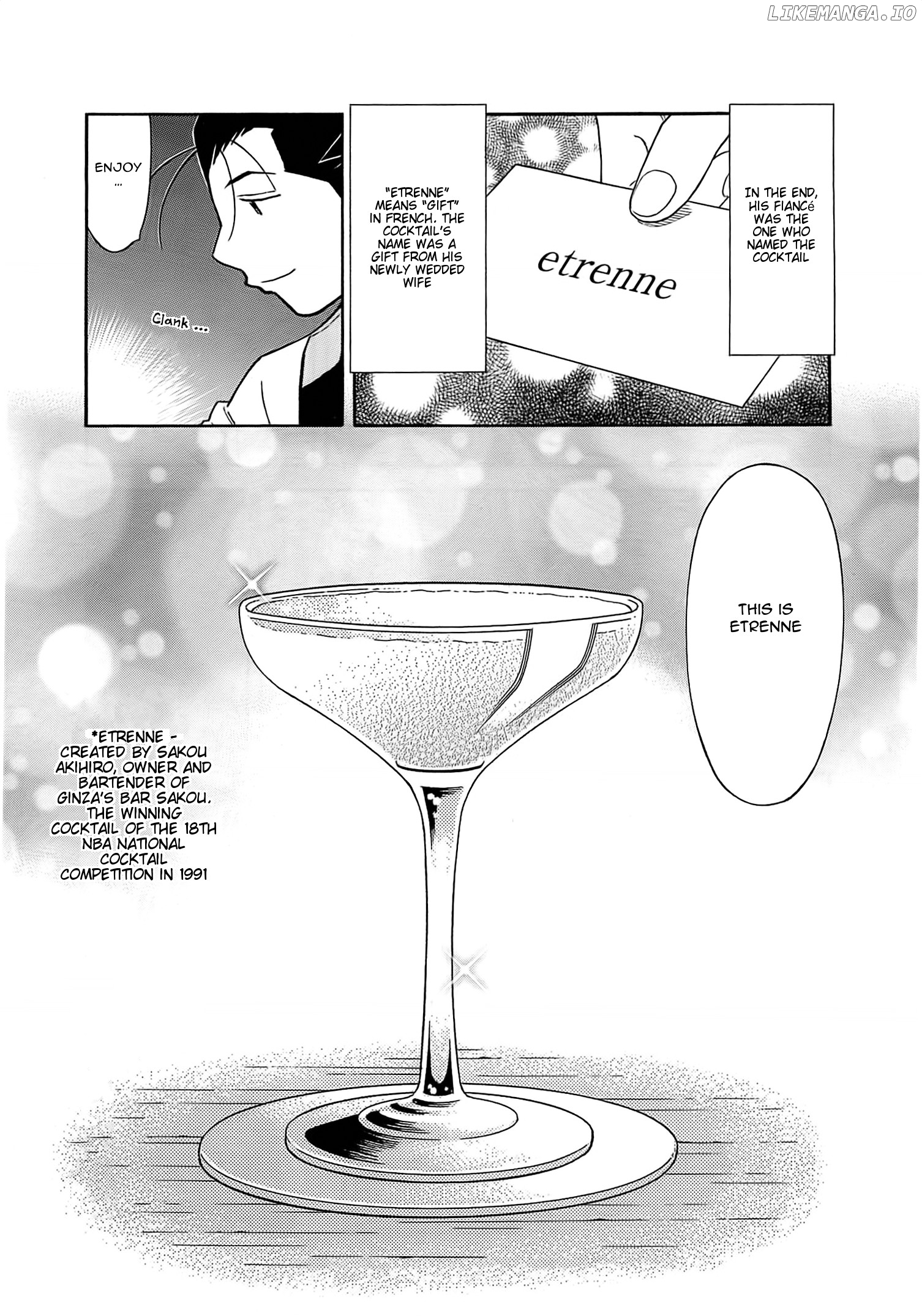 Bartender Chapter 160 - page 19