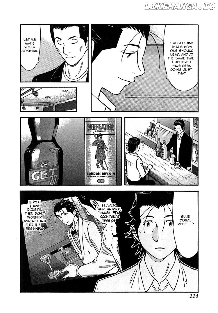 Bartender Chapter 140 - page 14