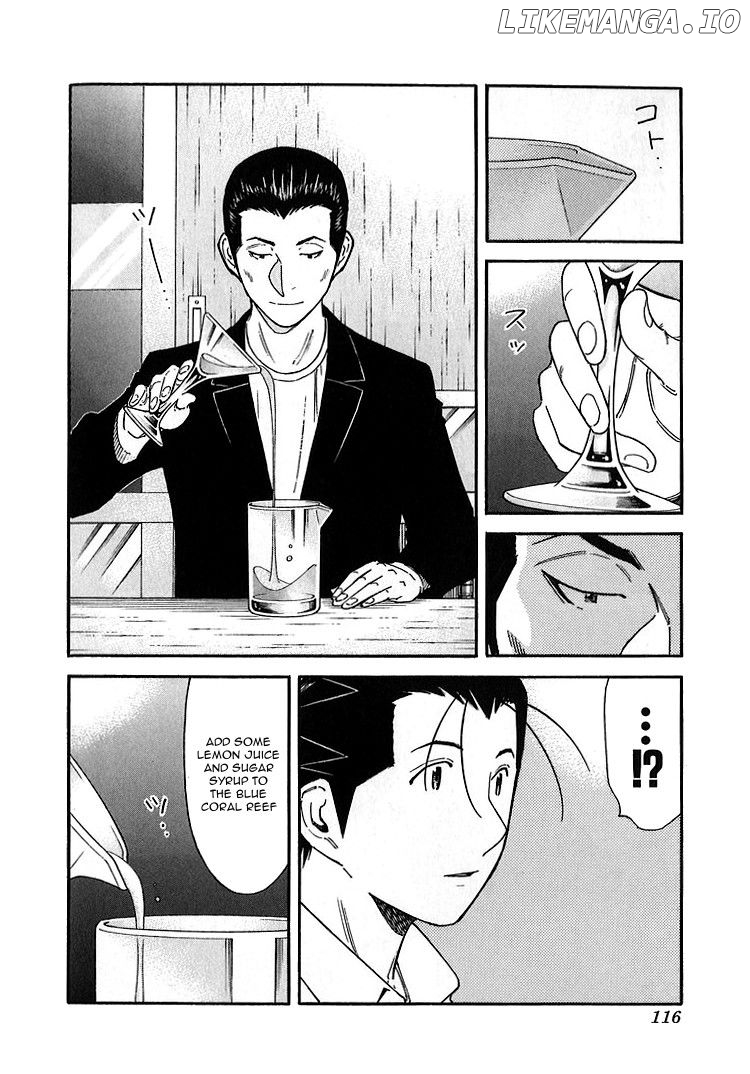 Bartender Chapter 140 - page 16