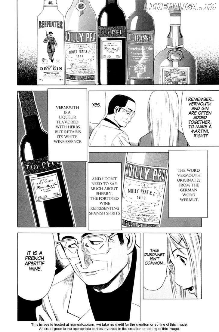 Bartender Chapter 13 - page 6