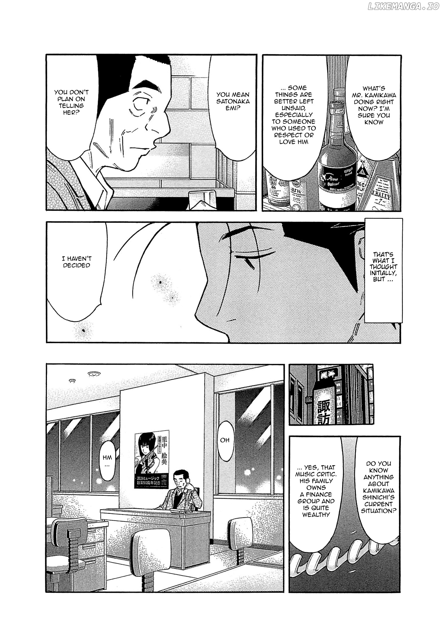 Bartender Chapter 163 - page 14