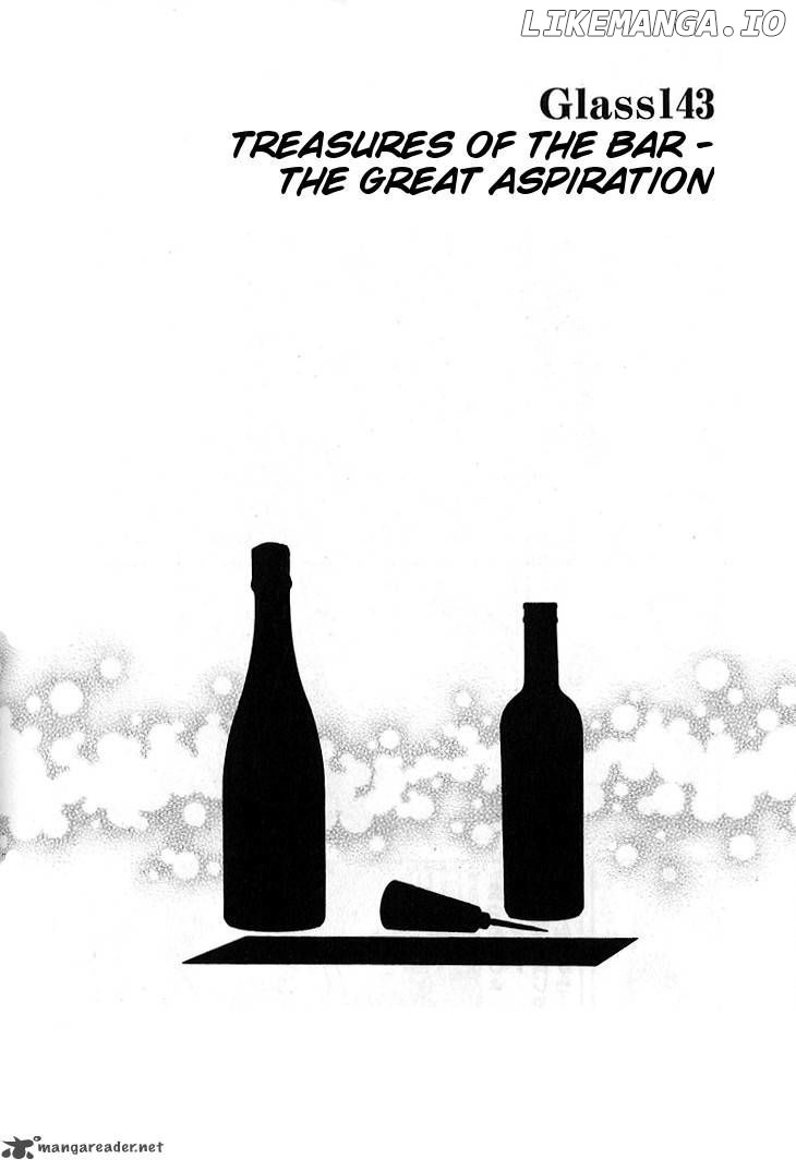 Bartender Chapter 143 - page 2