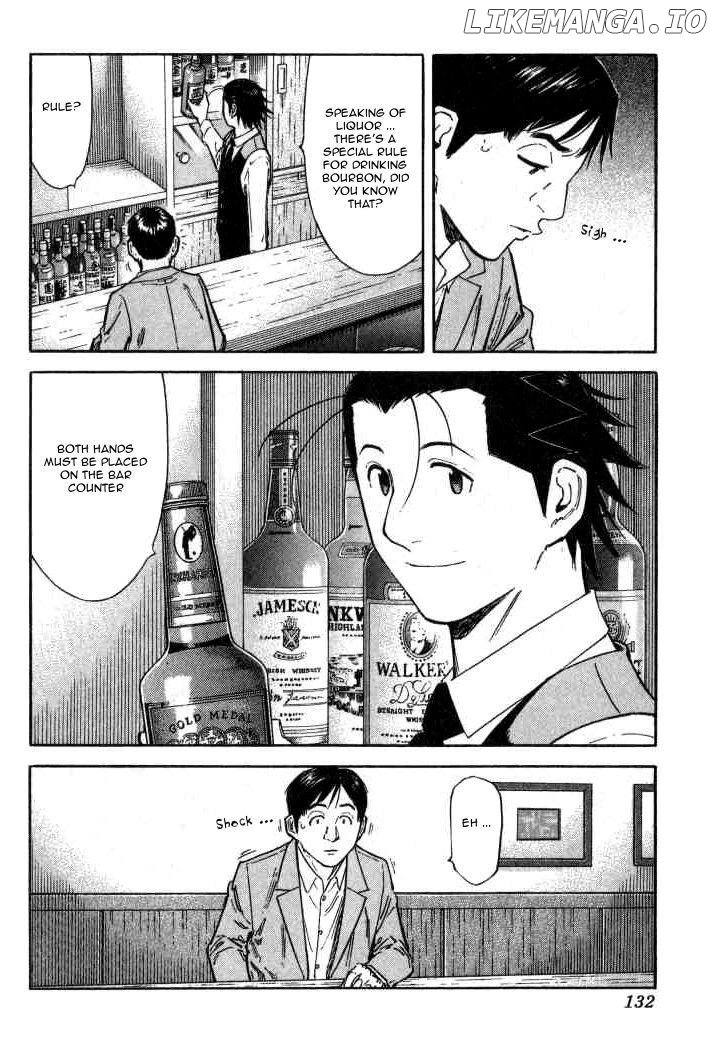 Bartender Chapter 93 - page 6