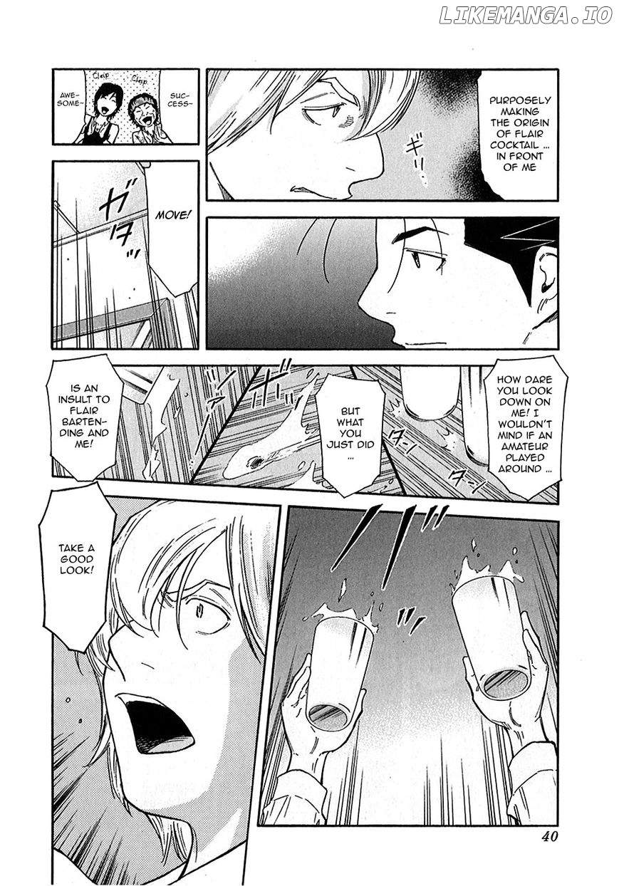 Bartender Chapter 145 - page 14