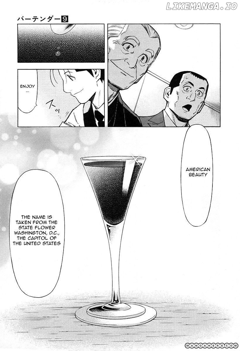 Bartender Chapter 65 - page 20