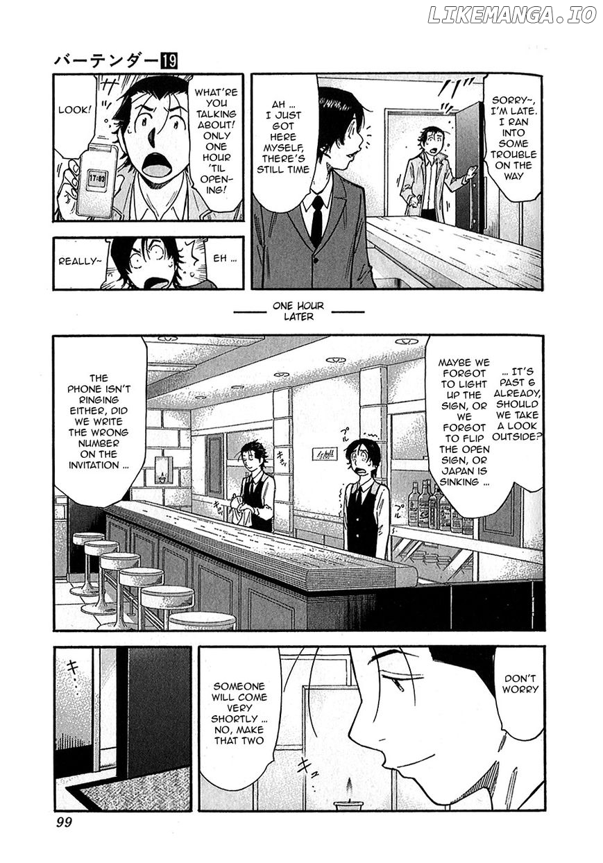 Bartender Chapter 147 - page 19