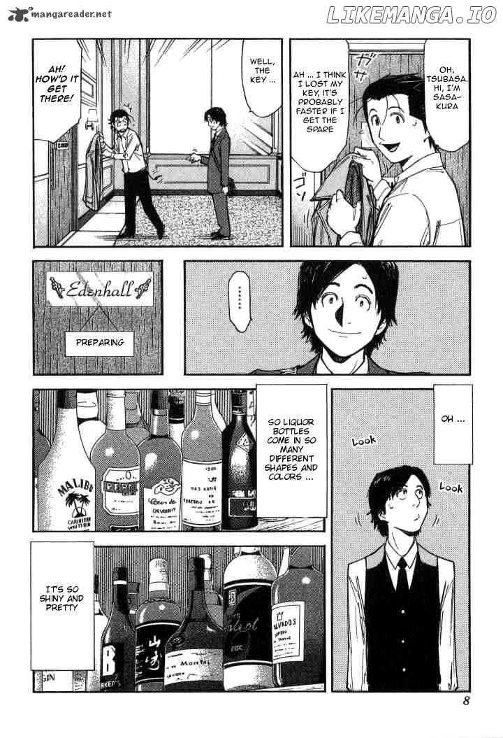 Bartender Chapter 96 - page 8