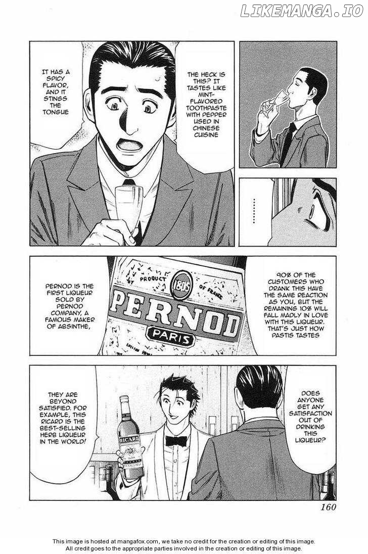 Bartender Chapter 22 - page 14