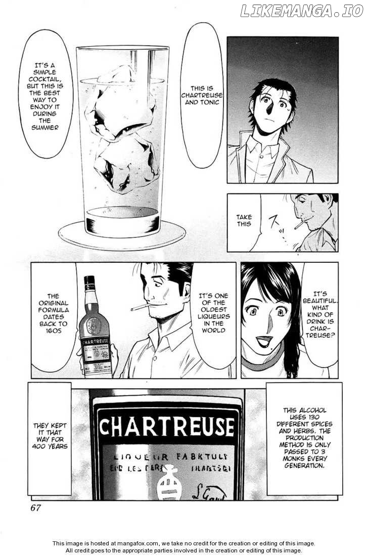 Bartender Chapter 26 - page 17