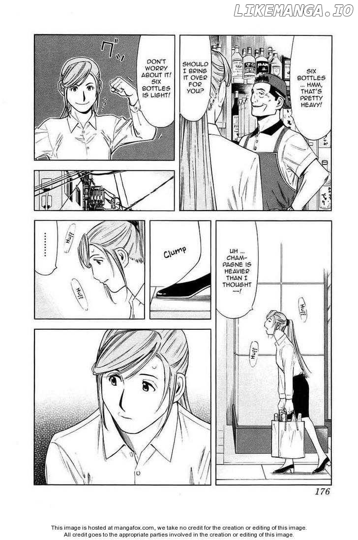 Bartender Chapter 31 - page 4