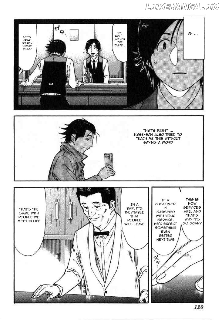 Bartender Chapter 108 - page 20