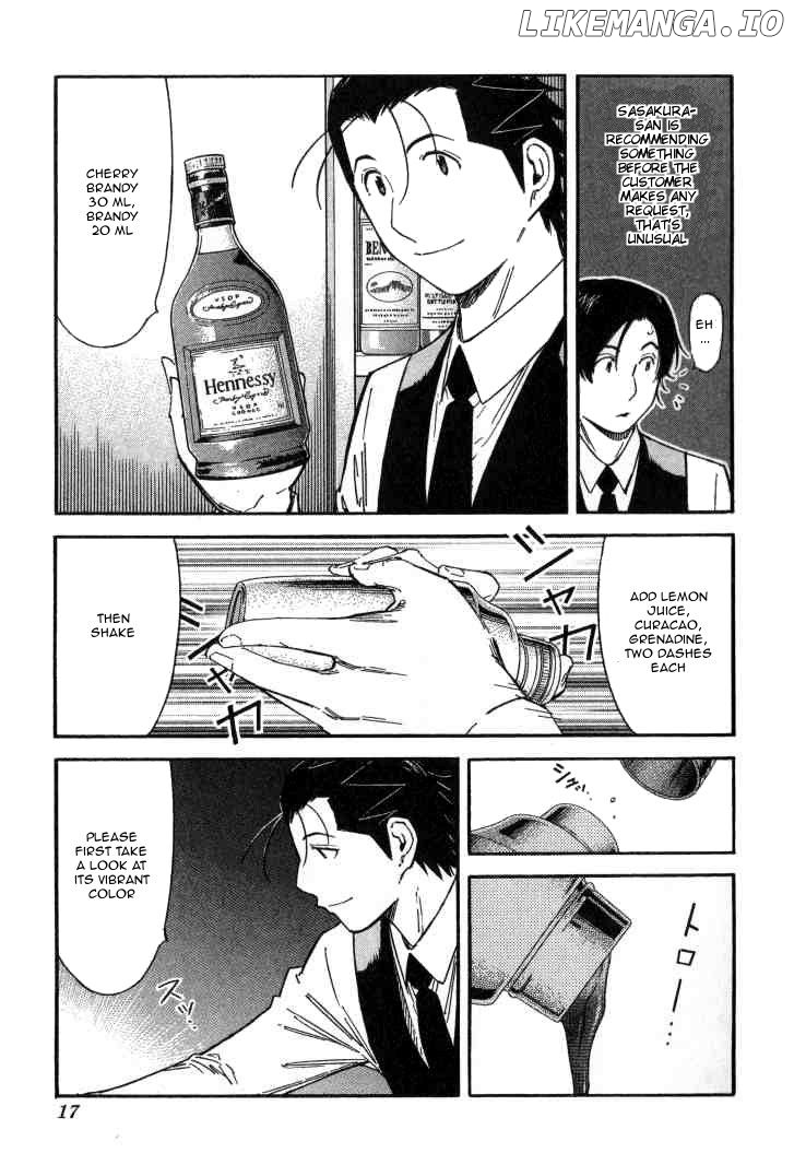 Bartender Chapter 120 - page 14