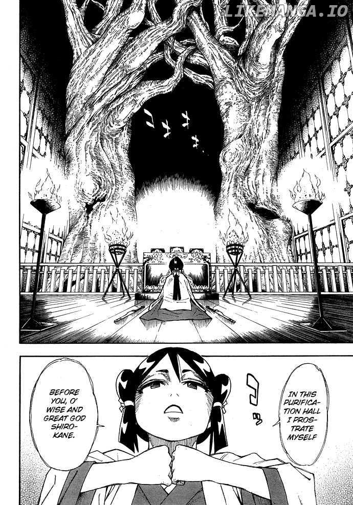 Gekka Bijin chapter 5 - page 27