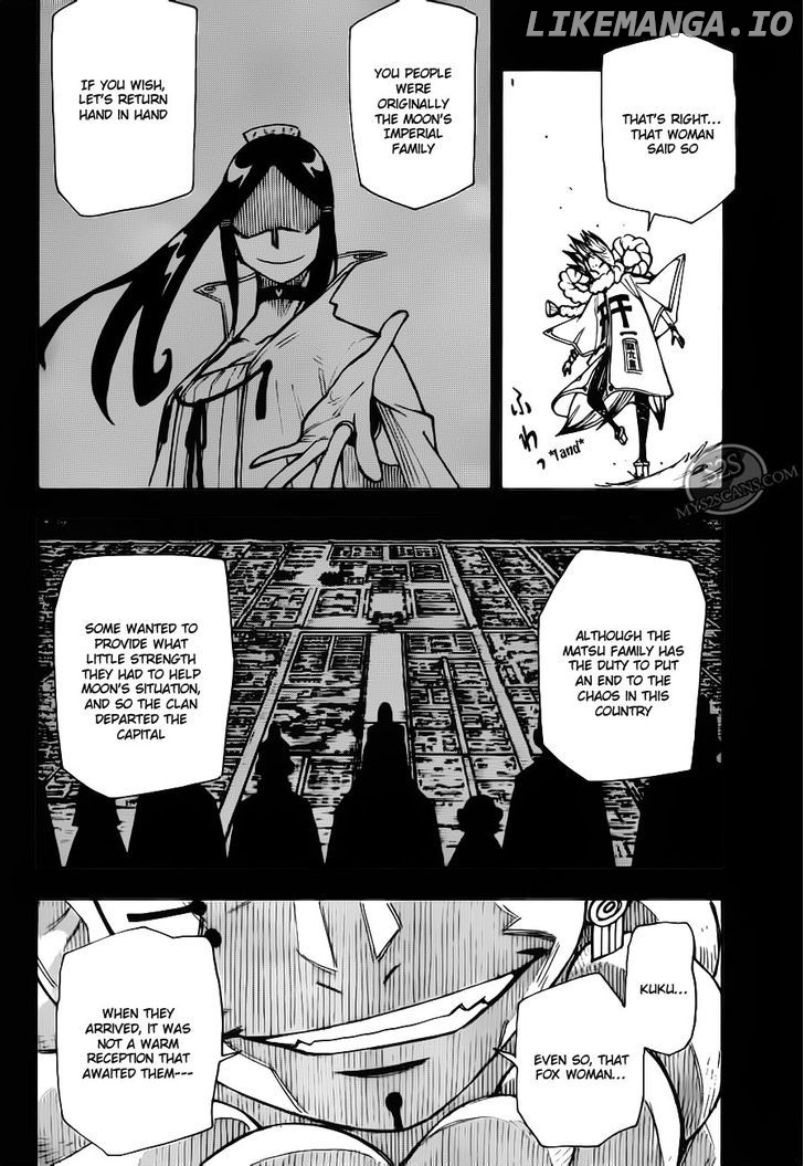 Gekka Bijin chapter 10 - page 39