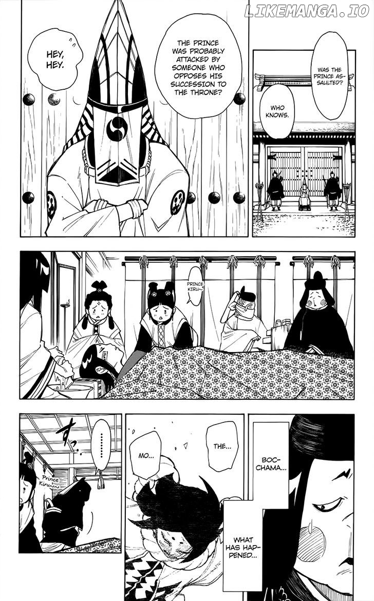 Gekka Bijin chapter 12 - page 3