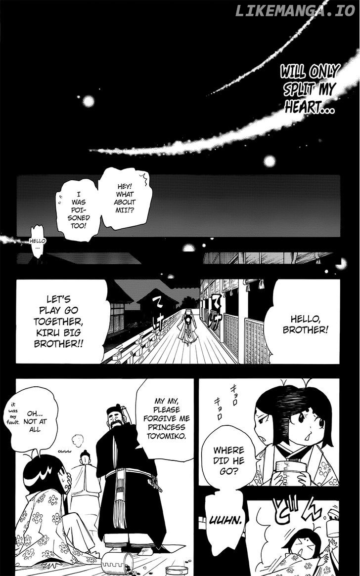 Gekka Bijin chapter 12 - page 36