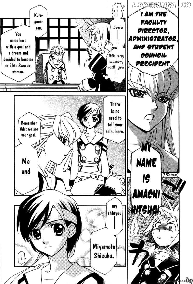 Hayate X Blade chapter 1 - page 19