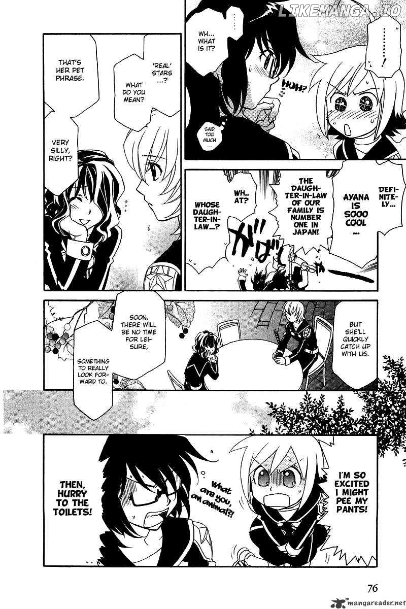 Hayate X Blade chapter 3 - page 12