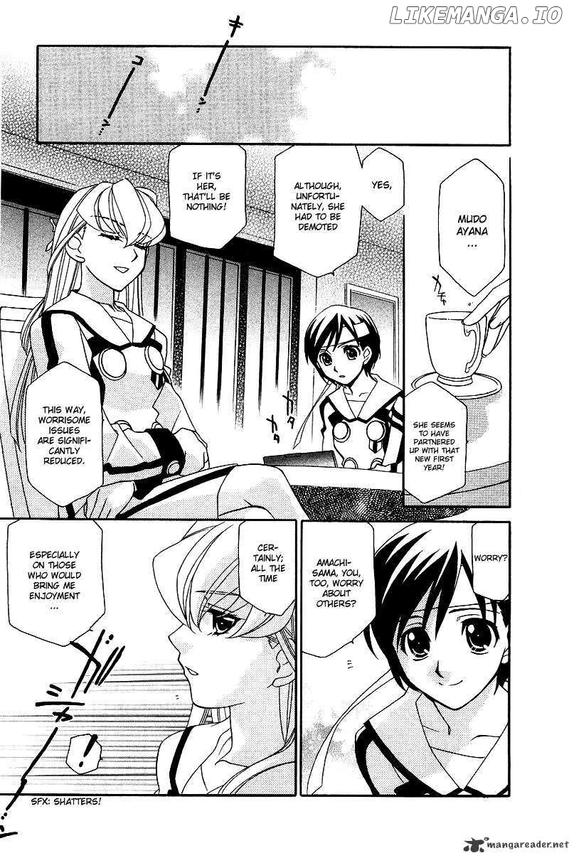 Hayate X Blade chapter 3 - page 13