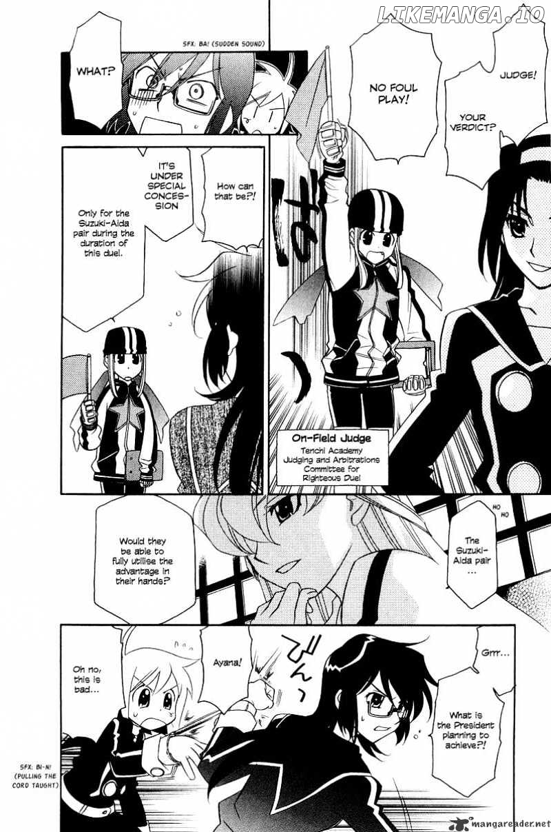 Hayate X Blade chapter 4 - page 24