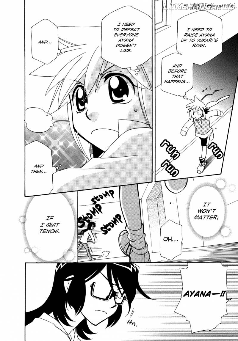 Hayate X Blade chapter 46 - page 23