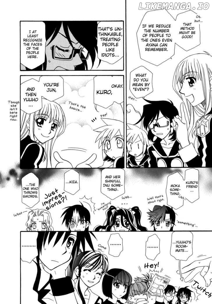 Hayate X Blade chapter 47.5 - page 9