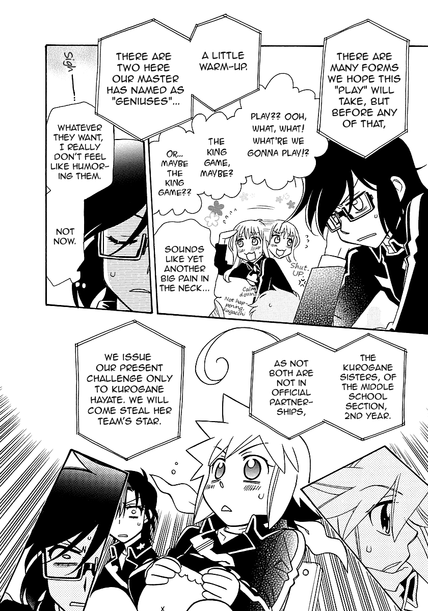 Hayate X Blade chapter 97 - page 22