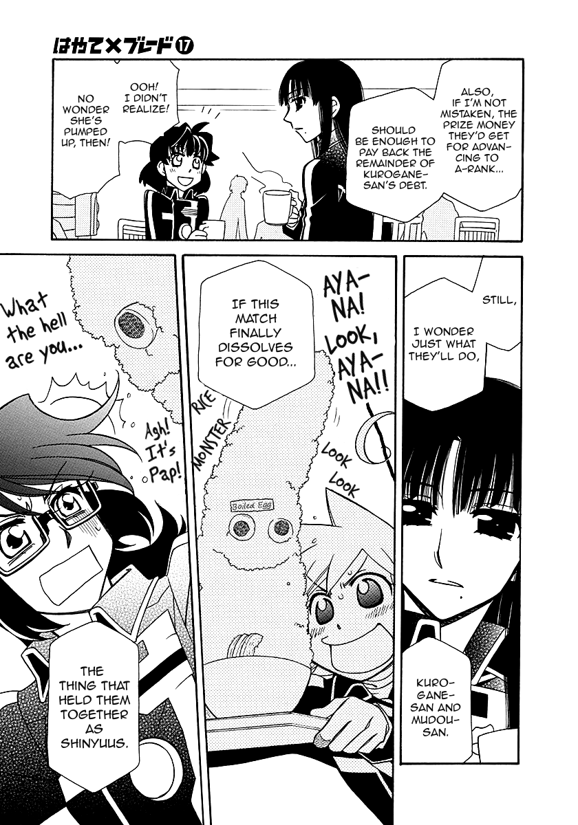 Hayate X Blade chapter 97 - page 7