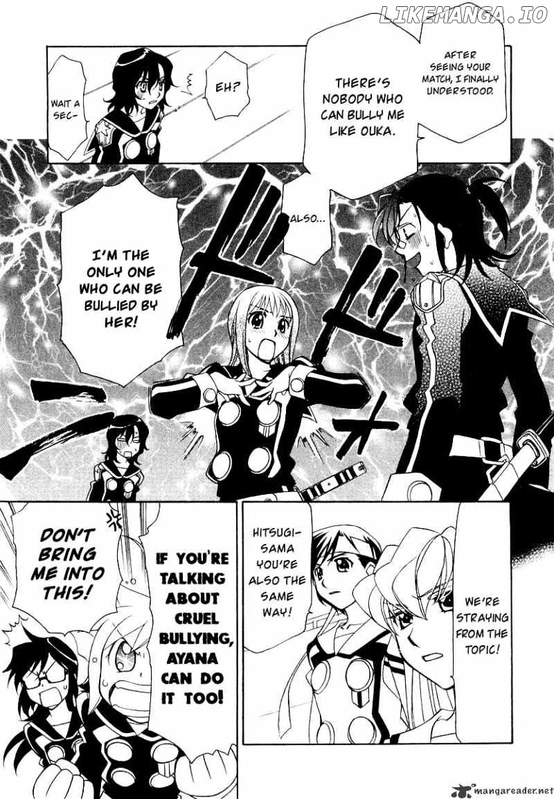 Hayate X Blade chapter 9 - page 12