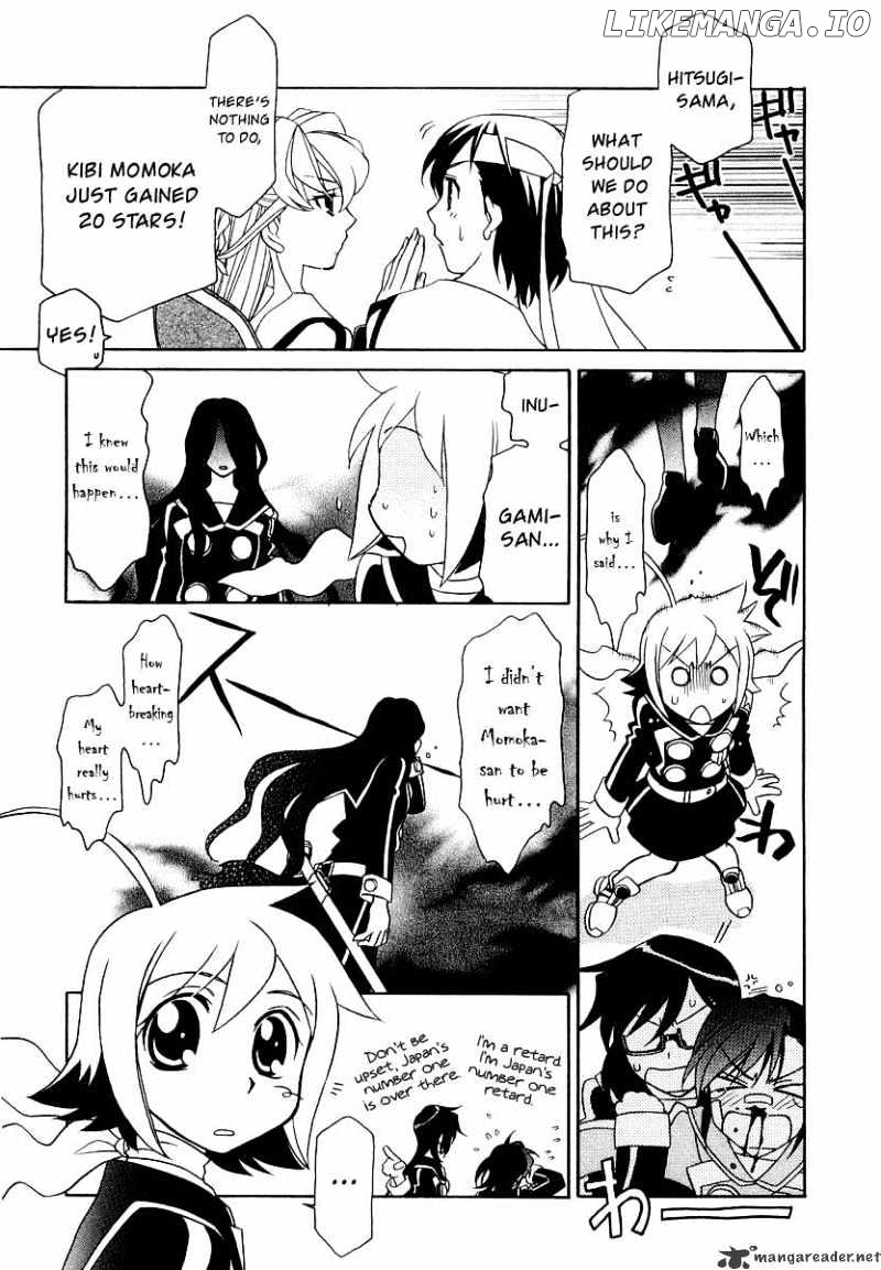 Hayate X Blade chapter 9 - page 14