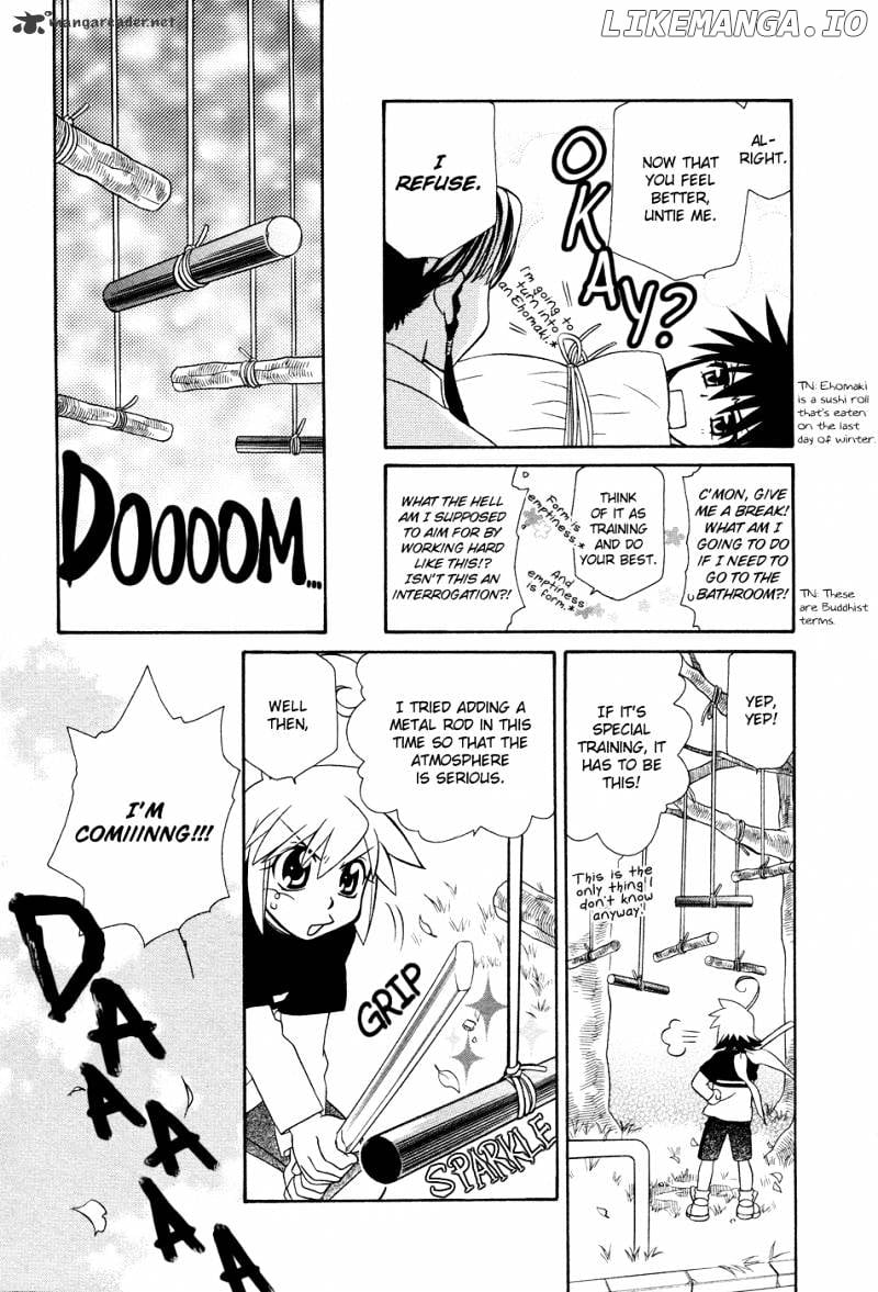 Hayate X Blade chapter 49 - page 19