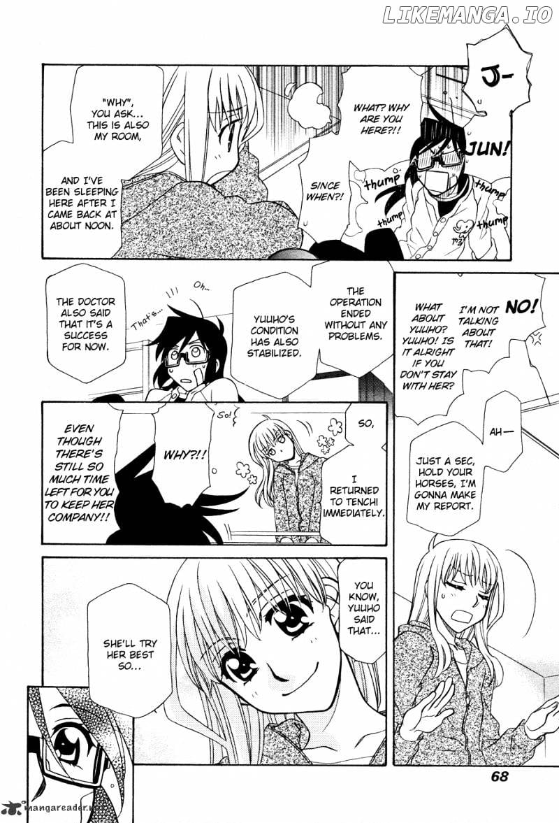 Hayate X Blade chapter 49 - page 31