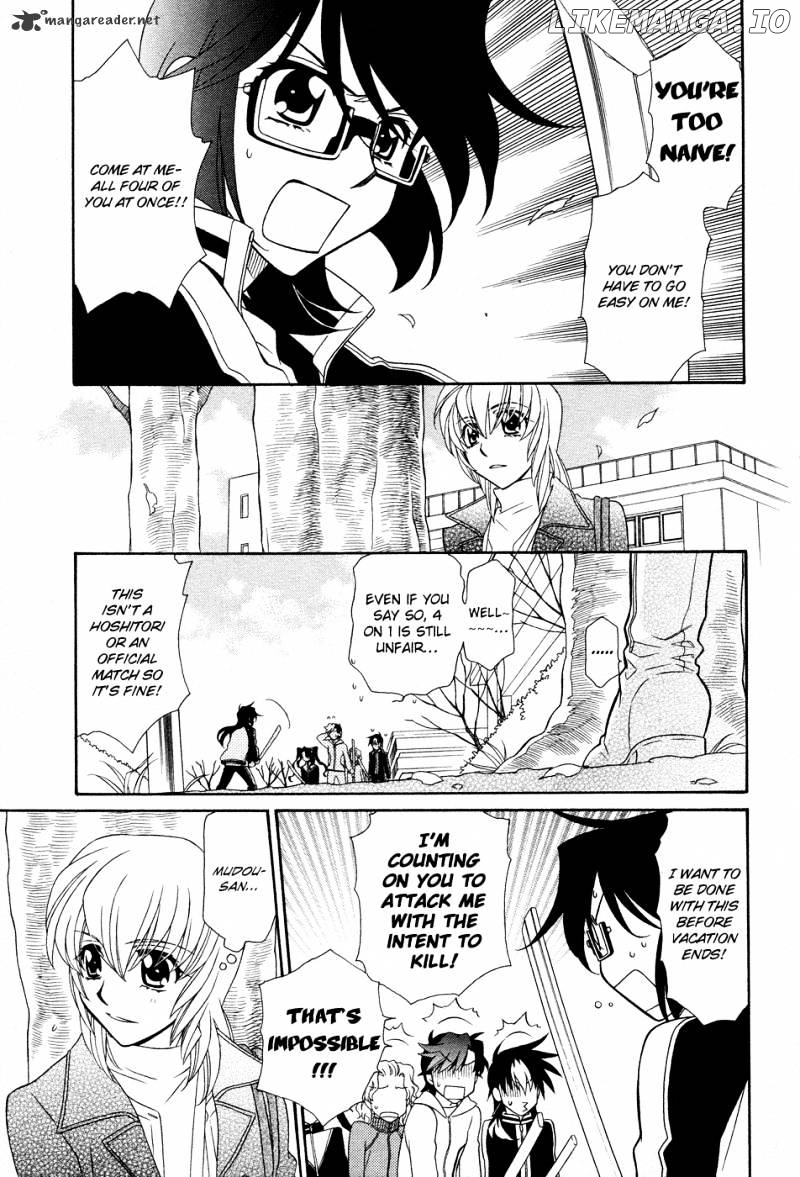 Hayate X Blade chapter 49 - page 4