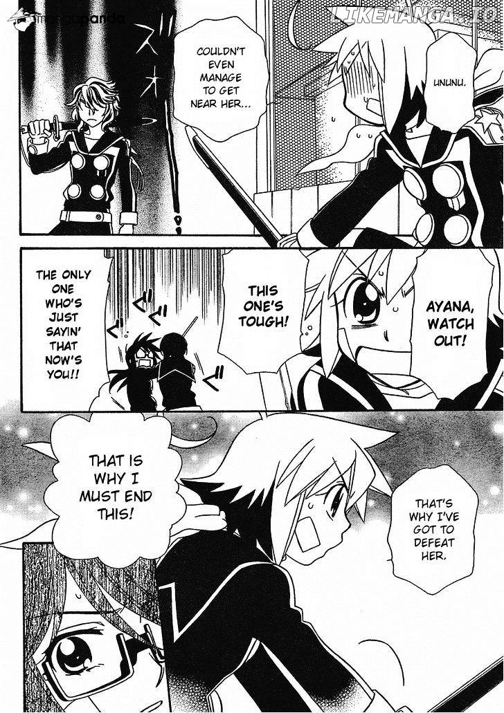 Hayate X Blade chapter 53 - page 12