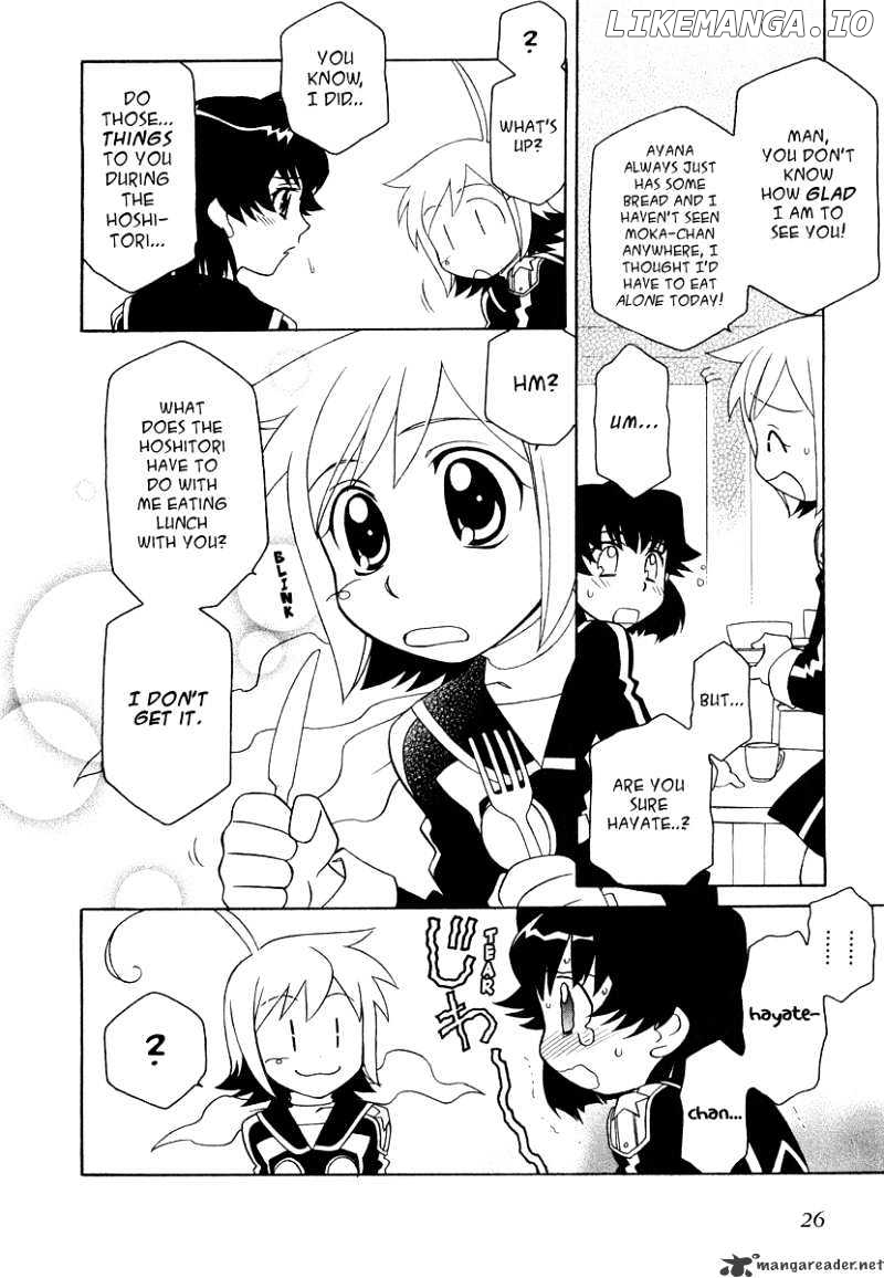 Hayate X Blade chapter 15 - page 3