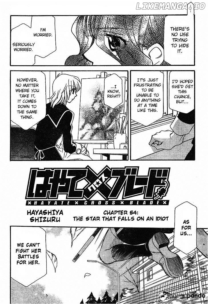 Hayate X Blade chapter 54 - page 2