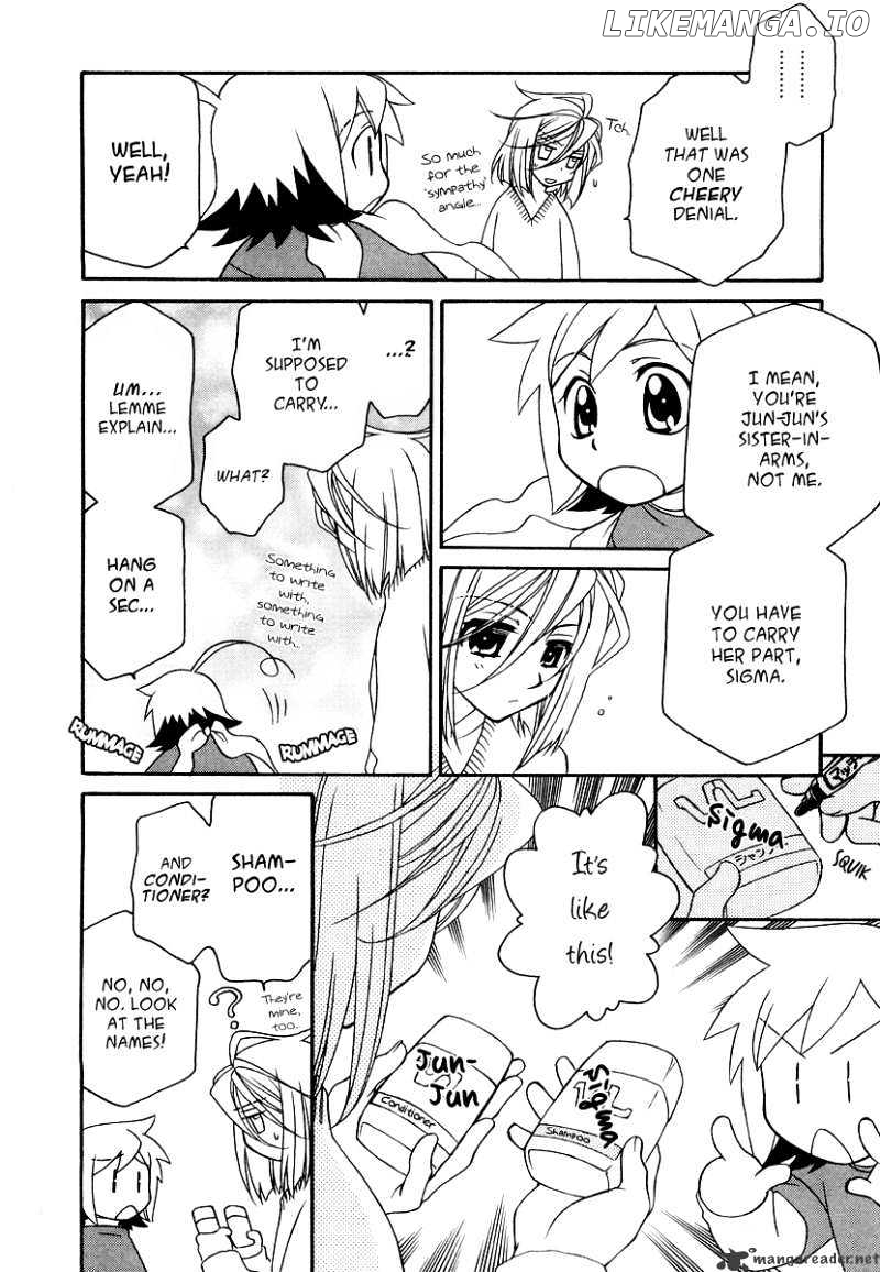 Hayate X Blade chapter 18 - page 24