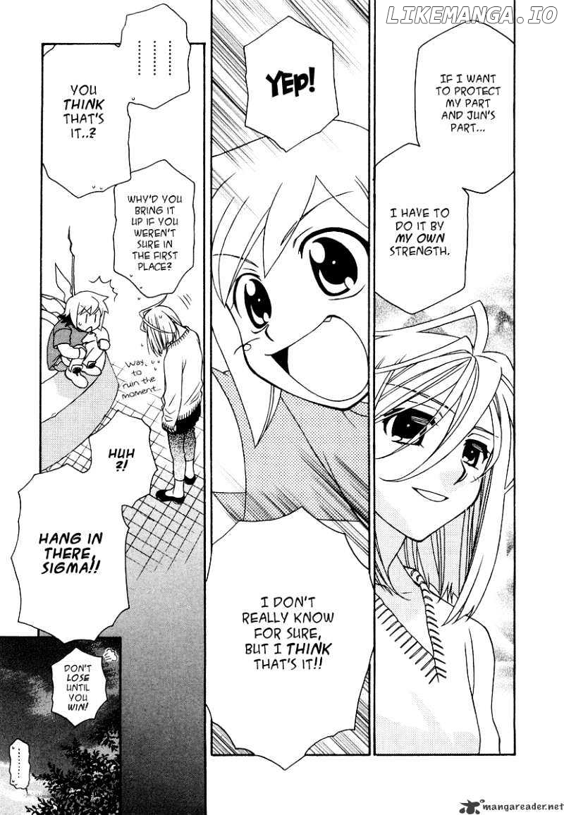 Hayate X Blade chapter 18 - page 27