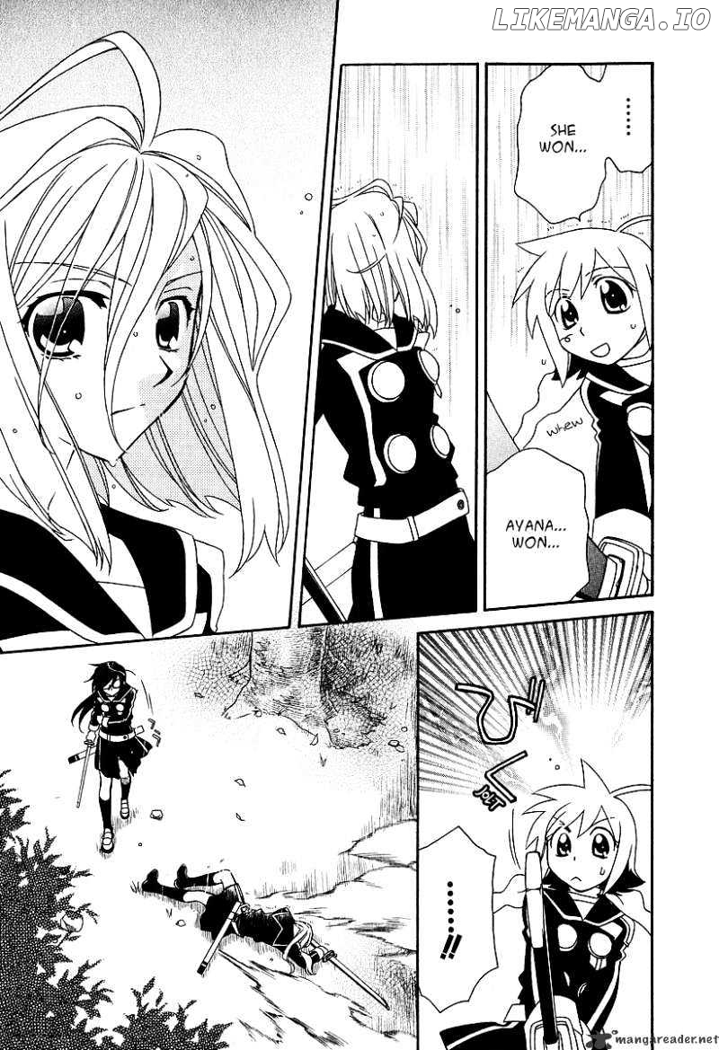 Hayate X Blade chapter 20 - page 6