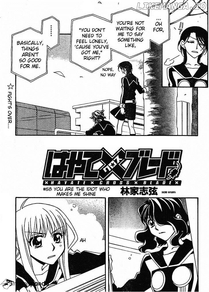 Hayate X Blade chapter 58 - page 3