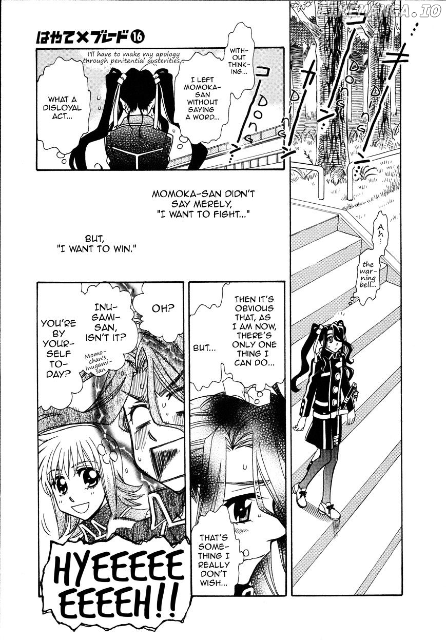 Hayate X Blade chapter 92 - page 11